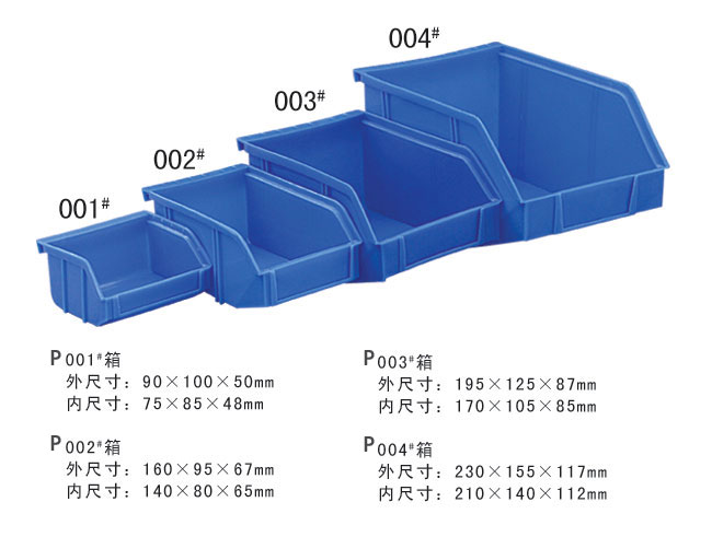 p001#-p004#