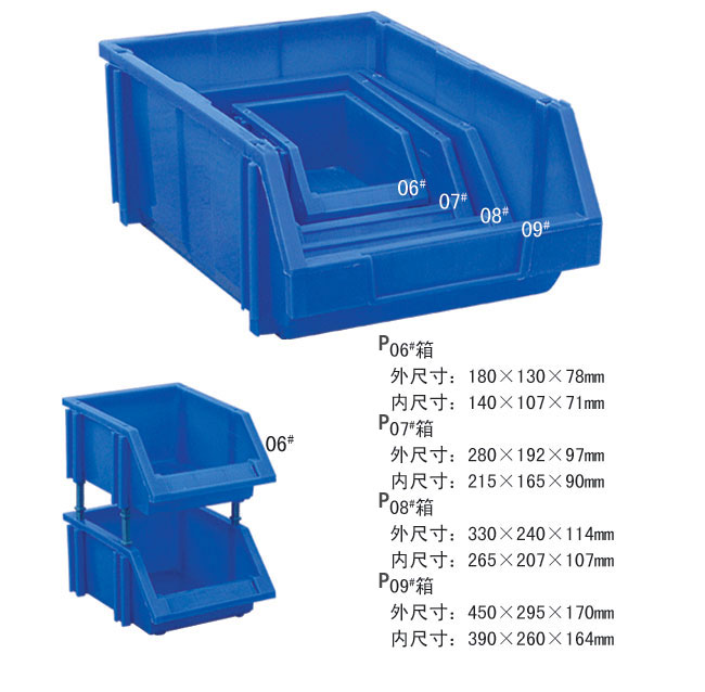 p06#-p09#