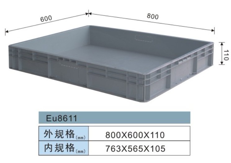 a(chn)ƷQ8611