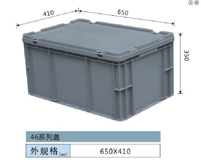 a(chn)ƷQUE4628L