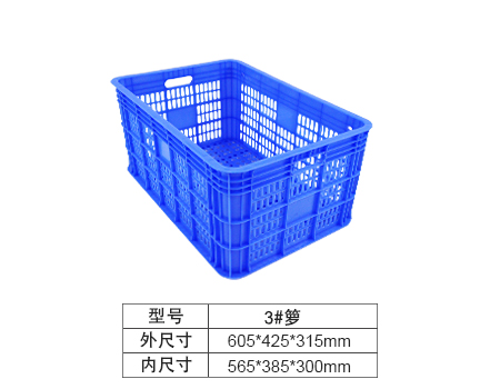 3#D(zhun)j(¥16.5)