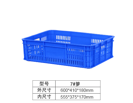 7#D(zhun)j(¥11.5)