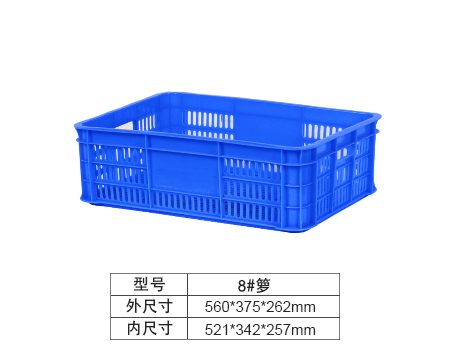 8#D(zhun)j(¥19.6)