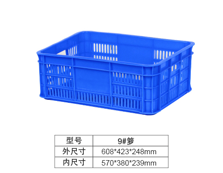 9#D(zhun)j¥15.6