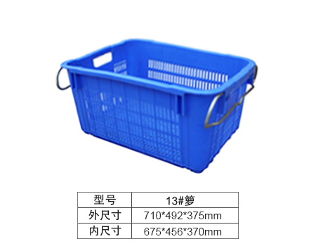 13#˻j¥35