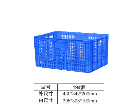 19#D(zhun)j¥13