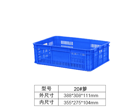 20#D(zhun)j¥8