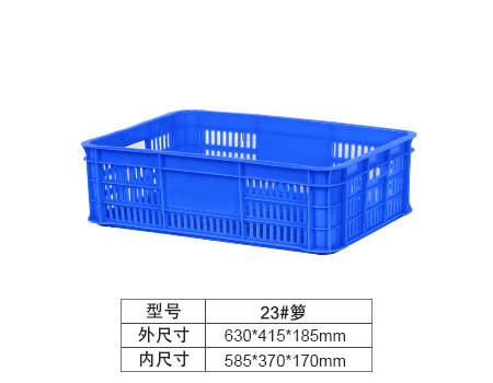 23#j¥18